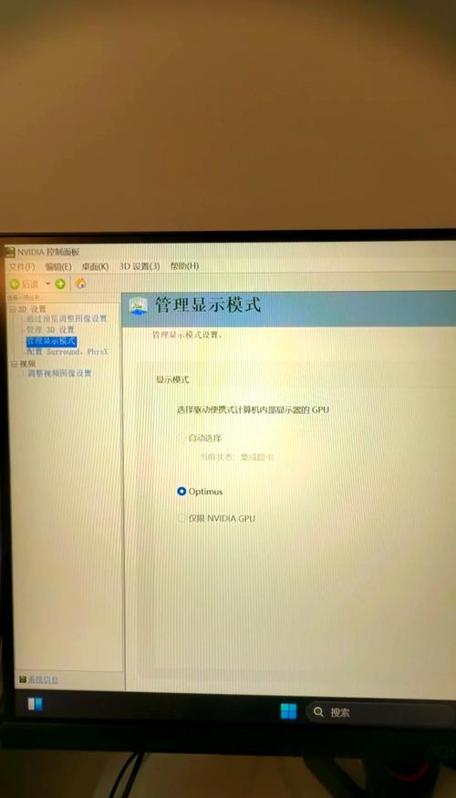 用笔记本玩游戏时外接显示器对性能有影响吗?