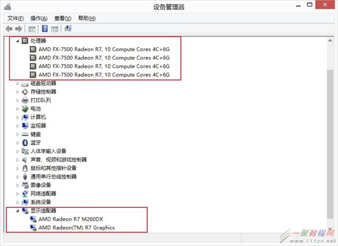 如何让独立显卡与集成显卡混合交火使用