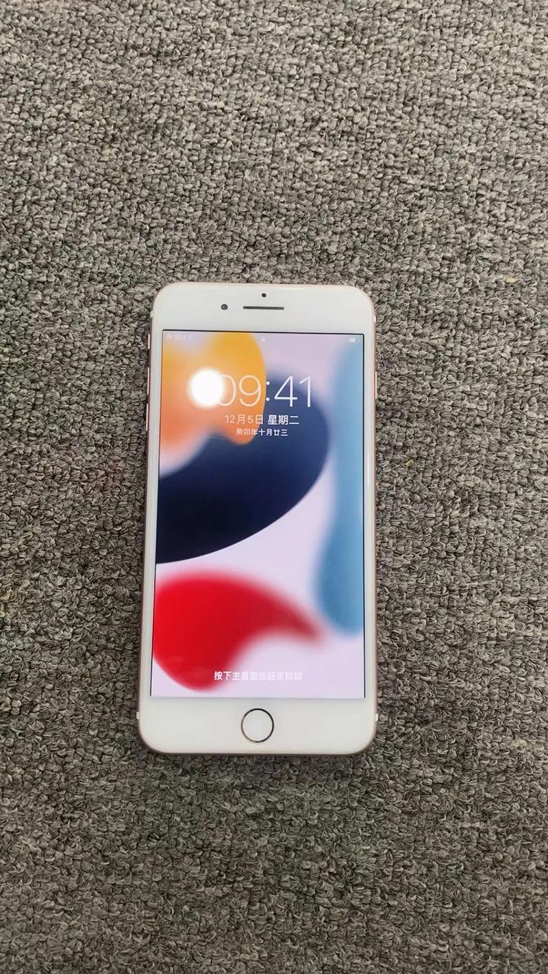 苹果7puis多少钱