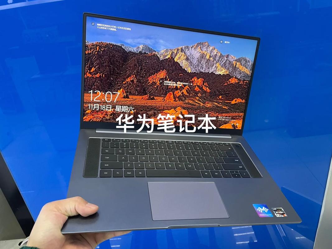 荣耀magicbookr5怎么样