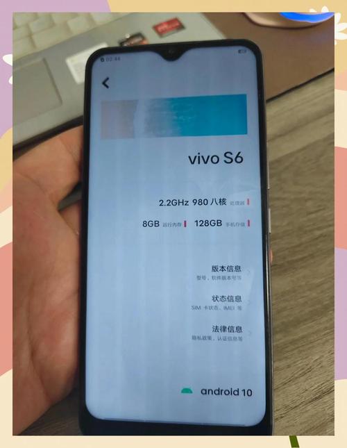 vivos6手机有nfc功能吗?