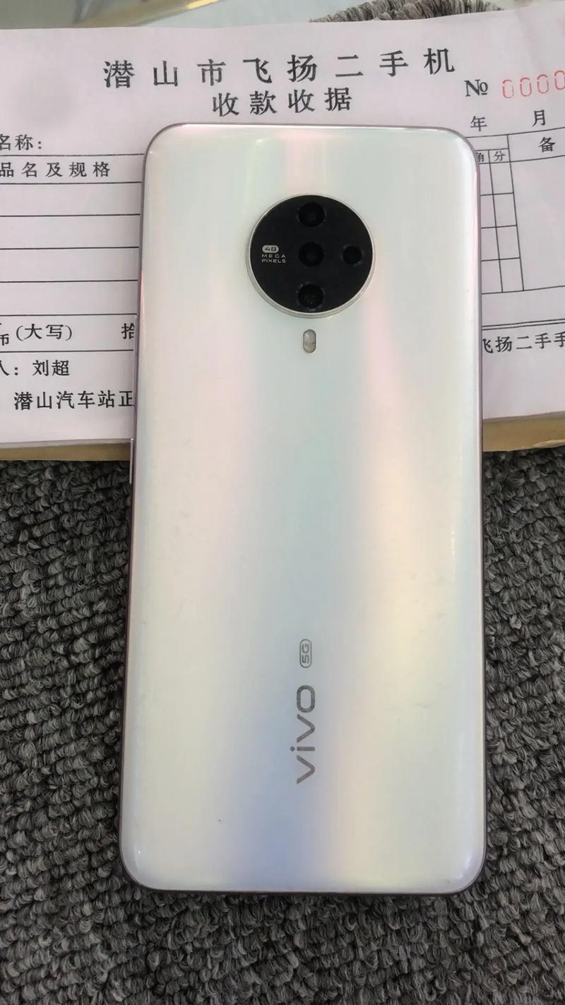 vivos6有视频美颜功能吗