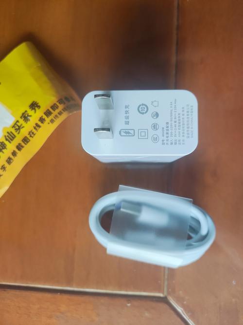 怎么看华为mate9支不支持无线充电?