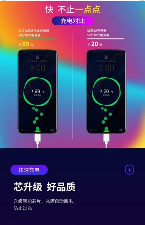 华为mate9保时捷版本支持无线充电吗
