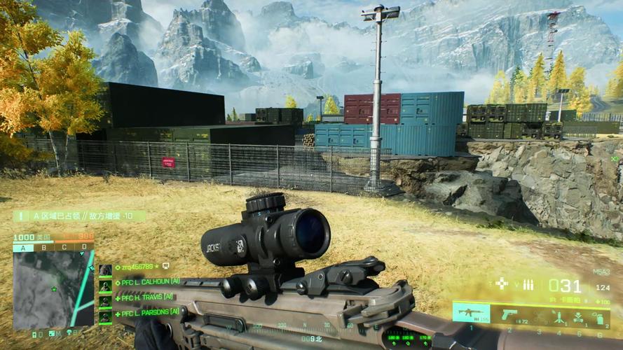 战地之王配置是什么?需要什么电脑配置?