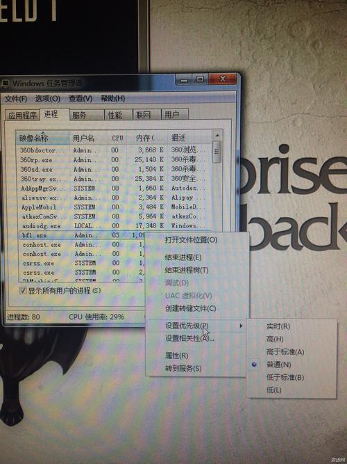 战地1配置要求详解:你的电脑能流畅运行吗?