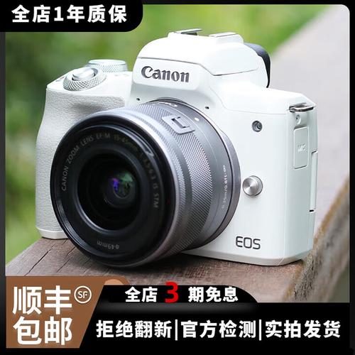 佳能胖白有几代