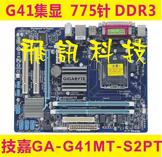 电脑主机:G41主板,内存:8G.CPU:Q9650配GTX750Ti显卡大家说可以吗?显卡...