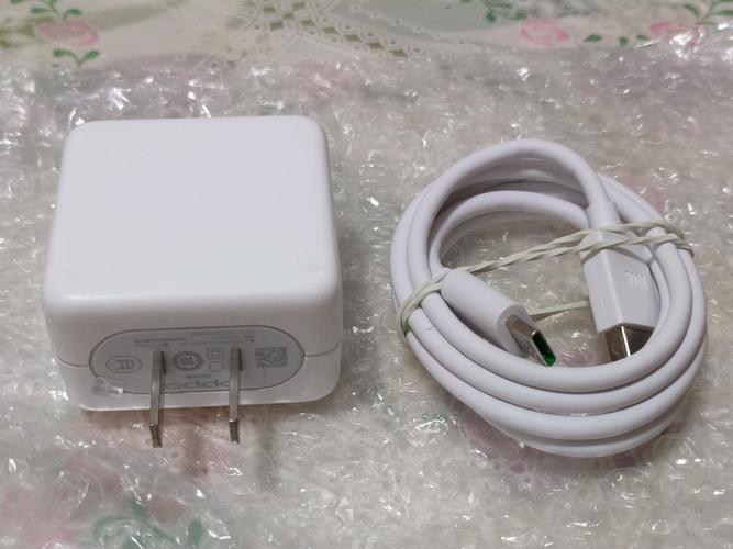 opporeno2充电器多少瓦