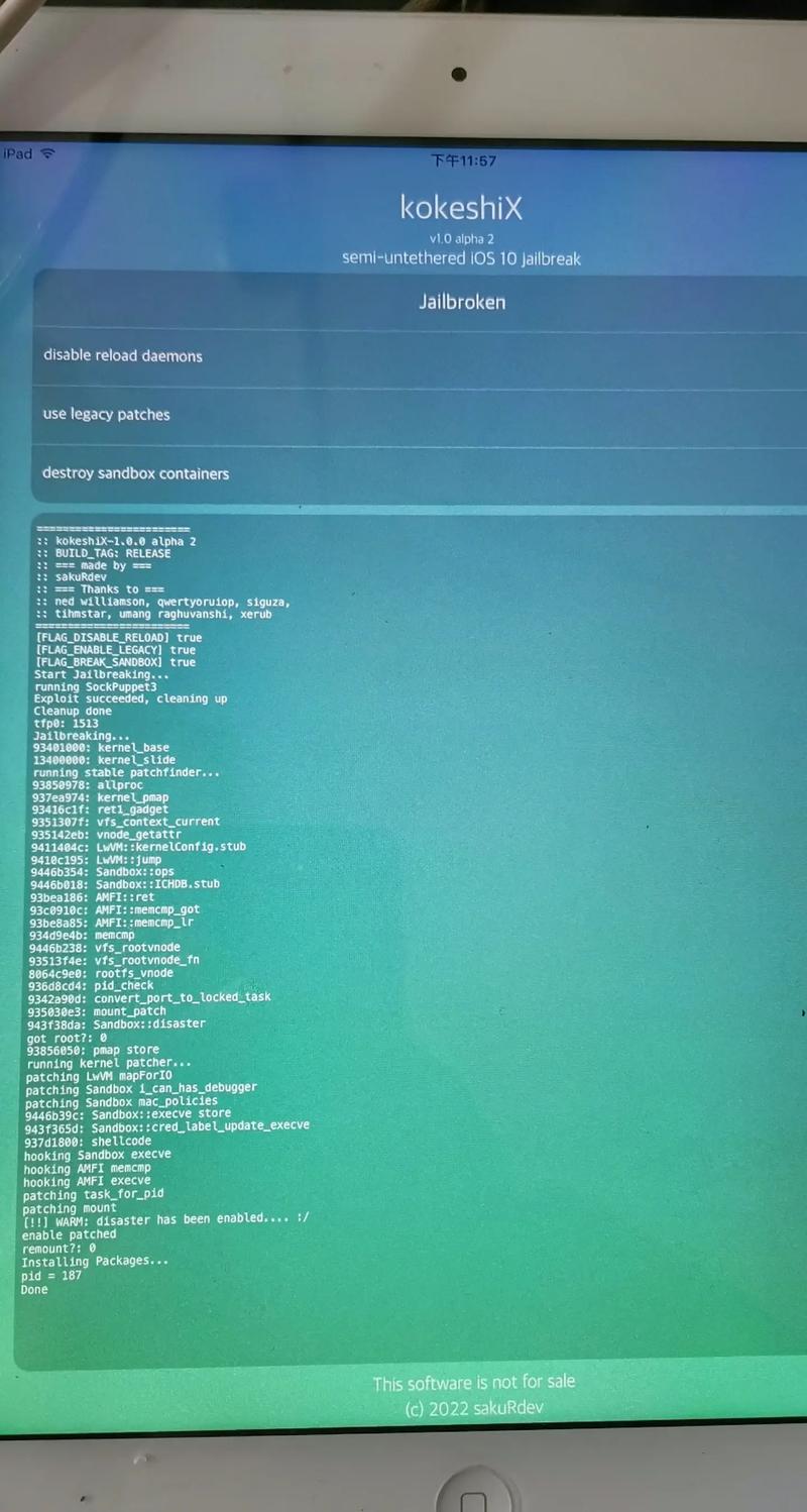 平板越狱最简单方法