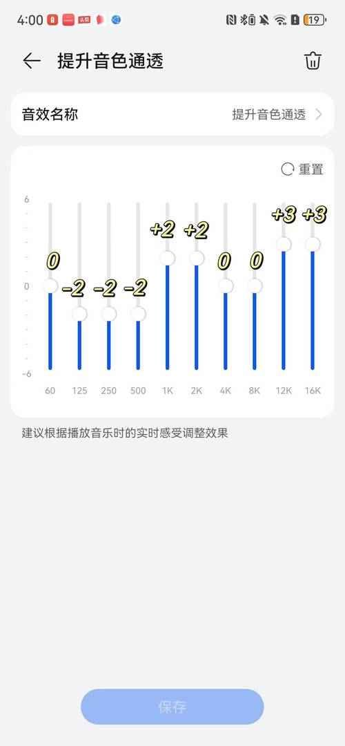 华为G9青春版卡机了怎么办忽然卡机,关机