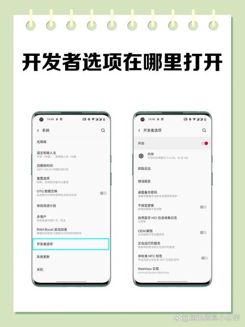 华为G9青春版怎么进入recovery模式?