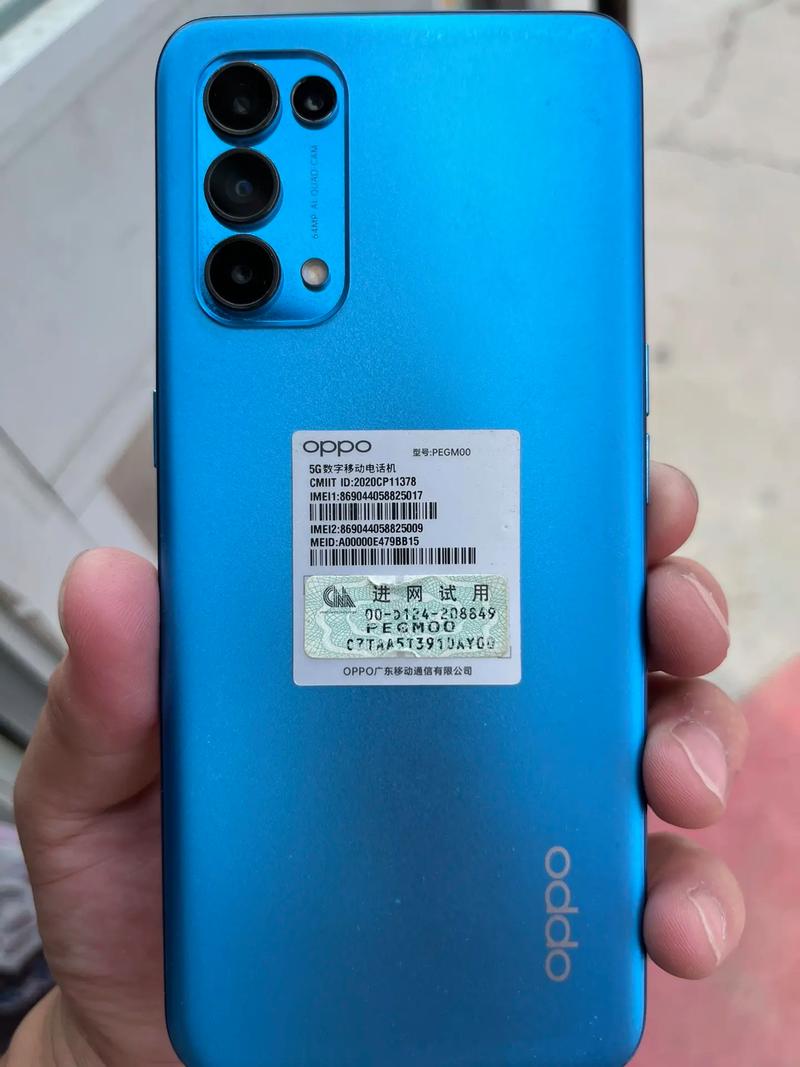 iQOONeo5和OPPOReno5哪个好-参数配置对比