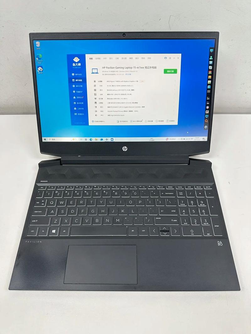 惠普笔记本的充电线能通用吗