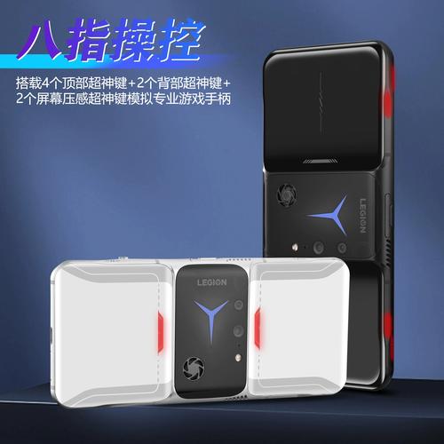 联想为什么被人骂是卖国?