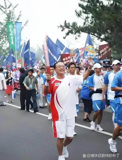 5G投票到底怎么回事