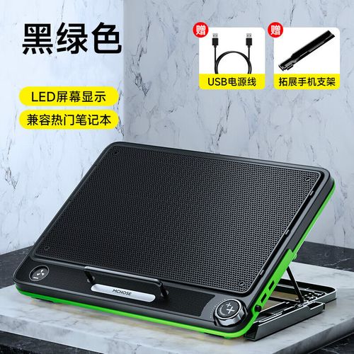 笔记本散热底座散热效果好吗?