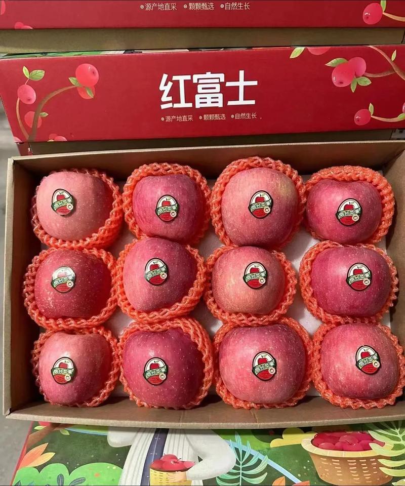 ...城市销量高?85以上的一级果在你当地售多少钱一斤?请报上你当地城市...