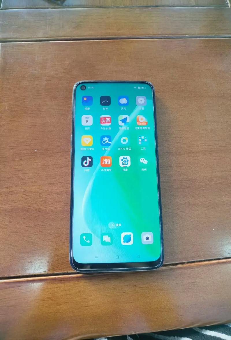 oppoa93高通骁龙8核什么档次