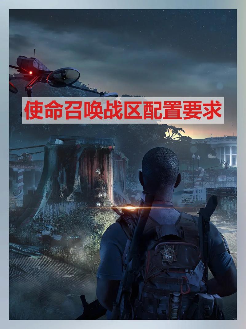 mx450能玩使命召唤18吗