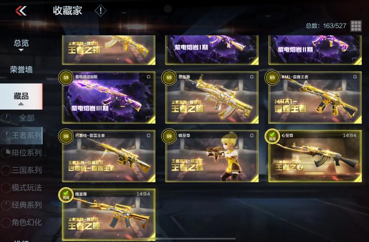 使命召唤战区配置要求笔记本