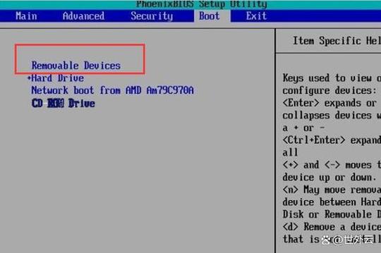 华硕主板怎么设置硬盘启动?