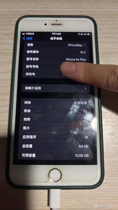 现在苹果6还能用吗?卡不卡