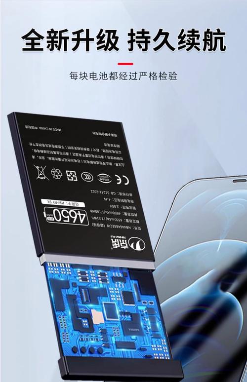 华为荣耀9青春版手机怎么样