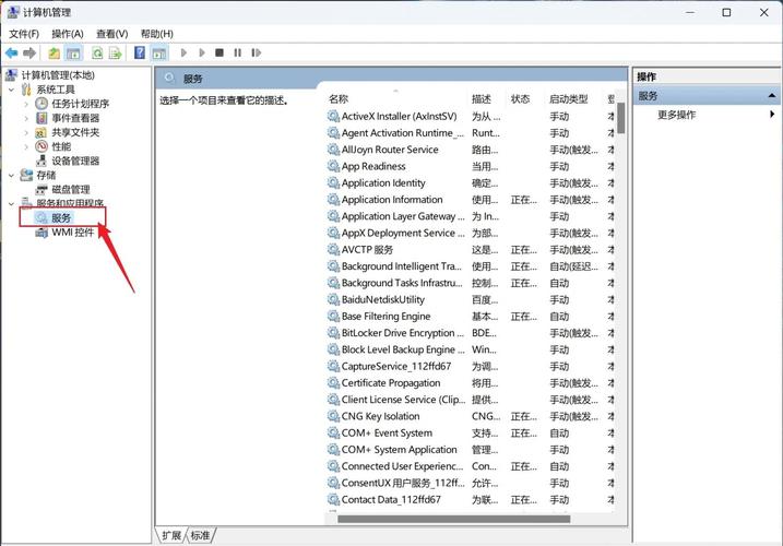 win10电脑系统卡死怎么办?win10系统经常假死的优化方法