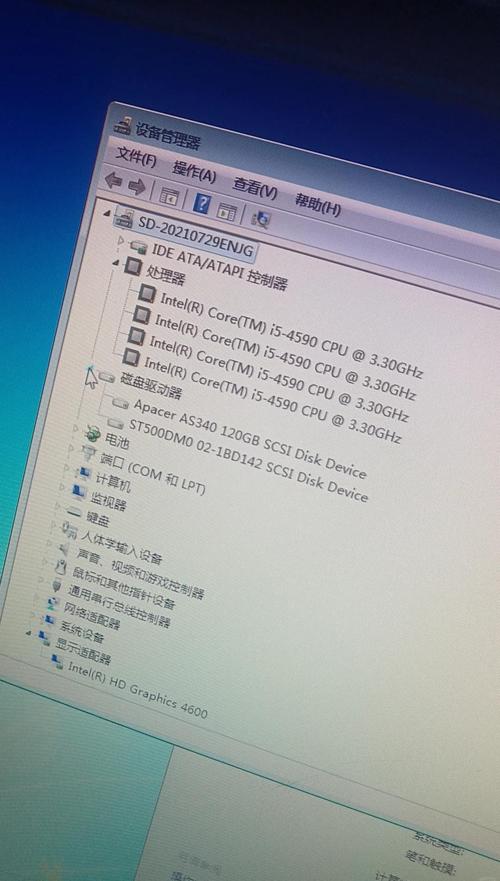 当前市场上i5系cpu的预算大概是多少
