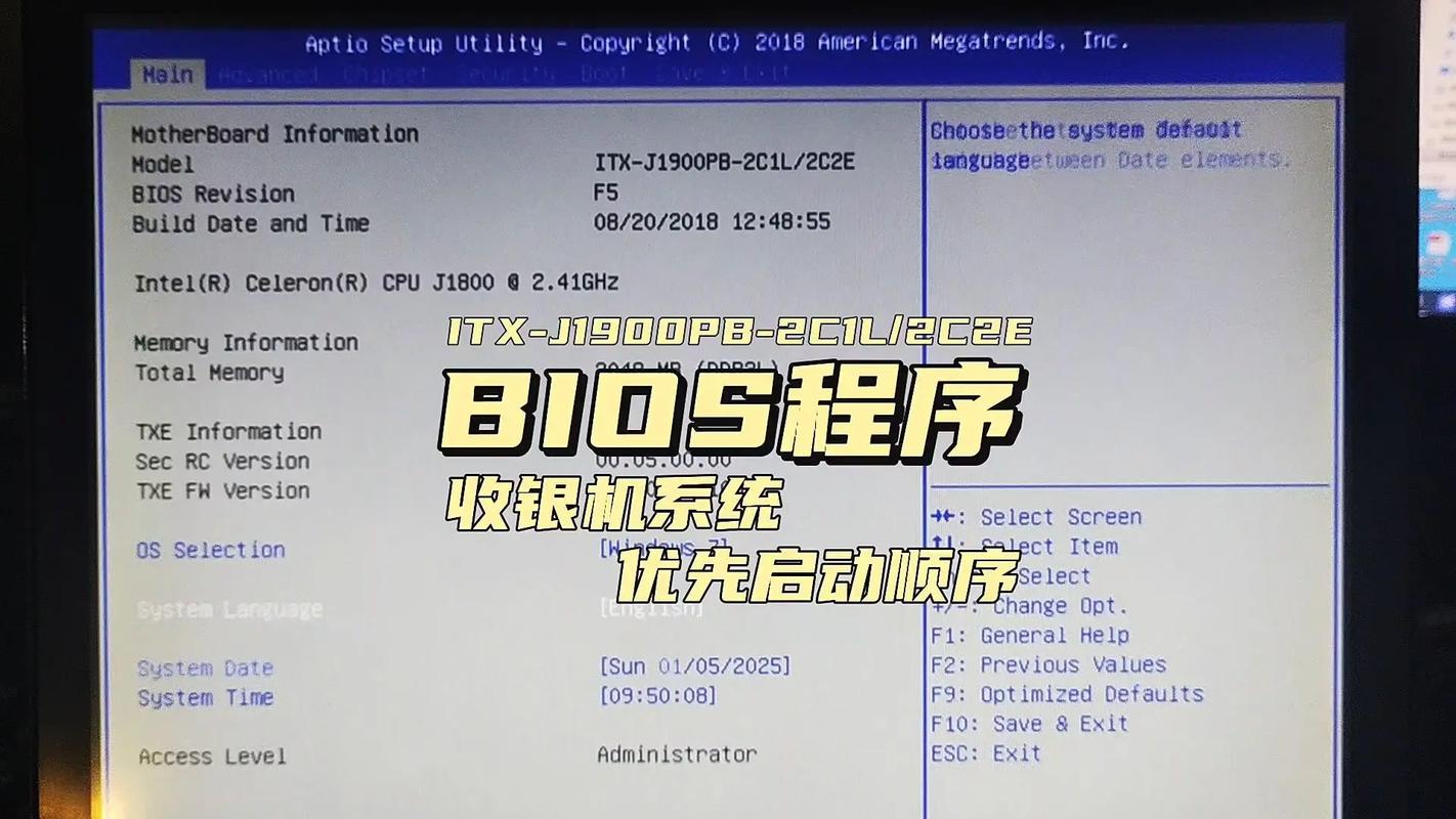 惠普电脑bios(惠普电脑bios恢复出厂设置方法)