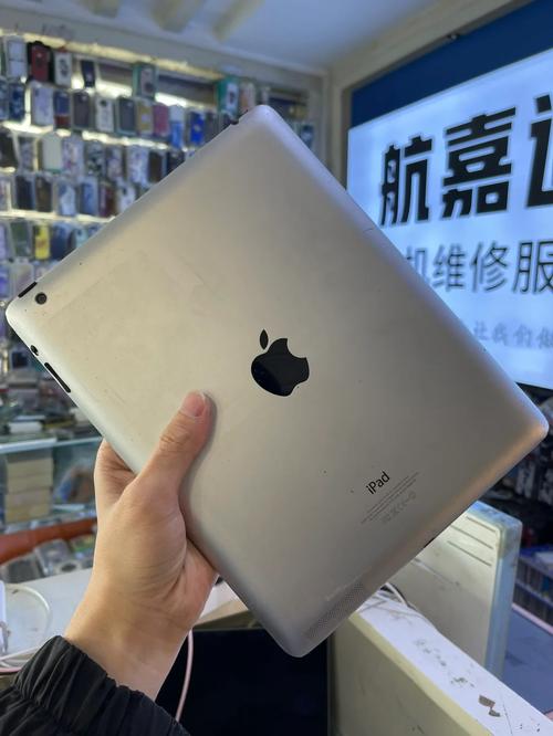 Ipad4是什么配置?