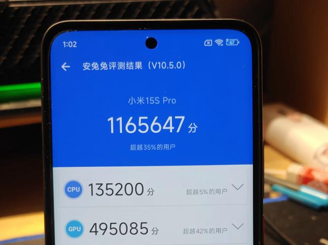 小米5跑分曝光是46866分,会打破跑分记录吗?