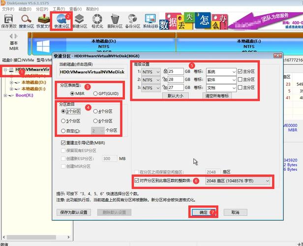 明基电脑重装系统Benq笔记本如何重装系统