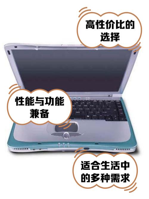 明基笔记本一键还原怎么弄?