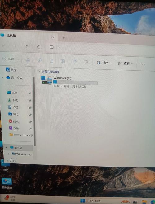 如何知道电脑系统分区和不分区电脑硬盘不分区好吗分区有什么劣势