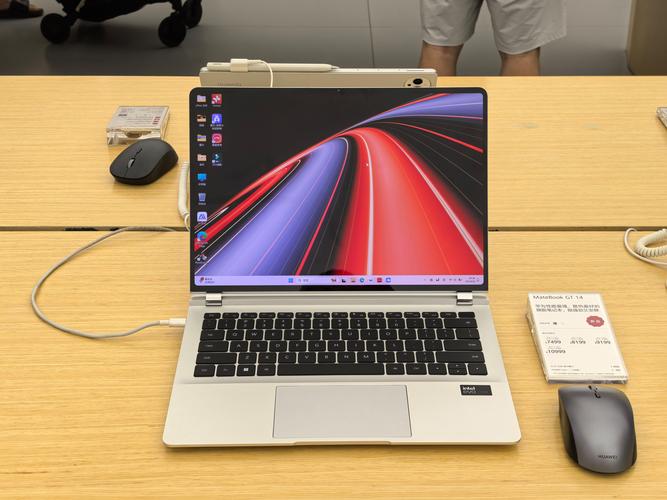 华为笔记本电脑4000左右推荐