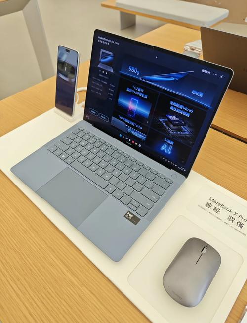 2024年华为笔记本哪一款性价比高?华为电脑推荐盘点大全(7月更新)_百...