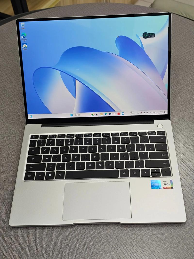 华为笔记本电脑哪款性价比高,华为笔记本电脑哪款性价比高又实惠知乎_百...