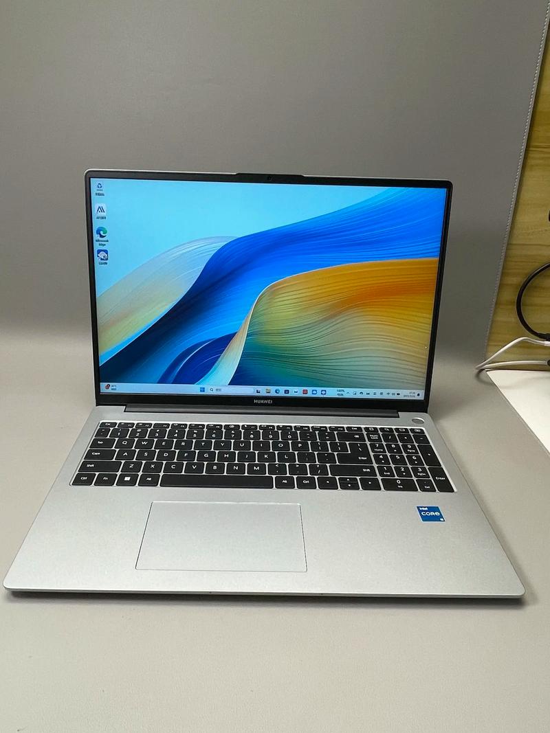 华为笔记本电脑哪个牌子好