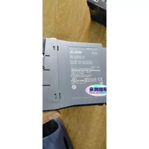 g981v是什么版本