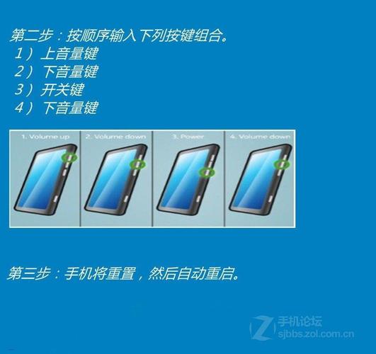 诺基亚n8怎么开机