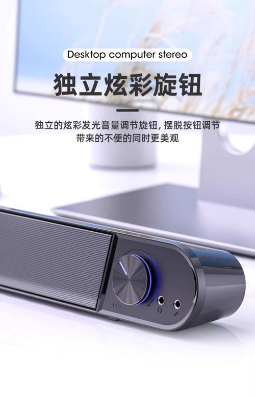 台式电脑可以用的无线音响无线音箱音响能连台式电脑吗