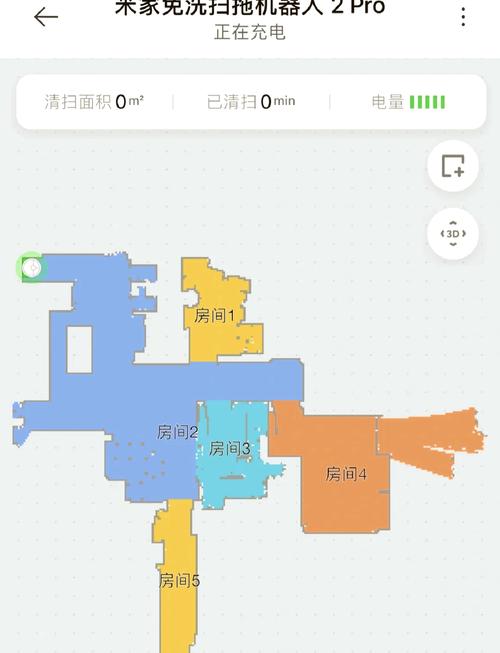 小米扫地机怎么重置系统