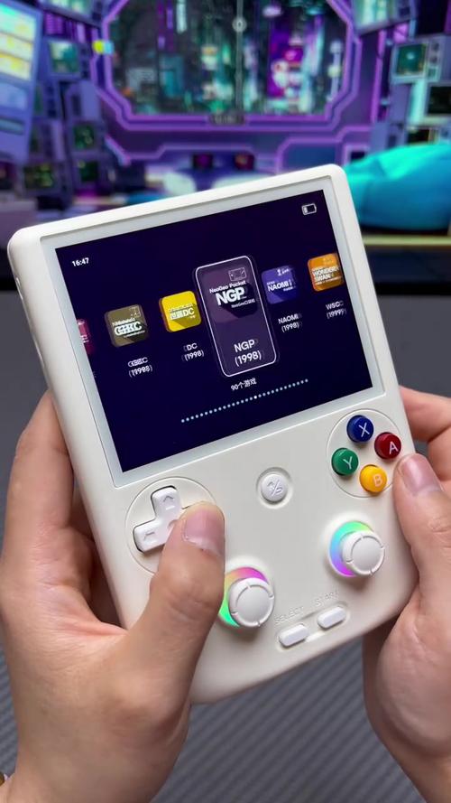 现在流行什么游戏机