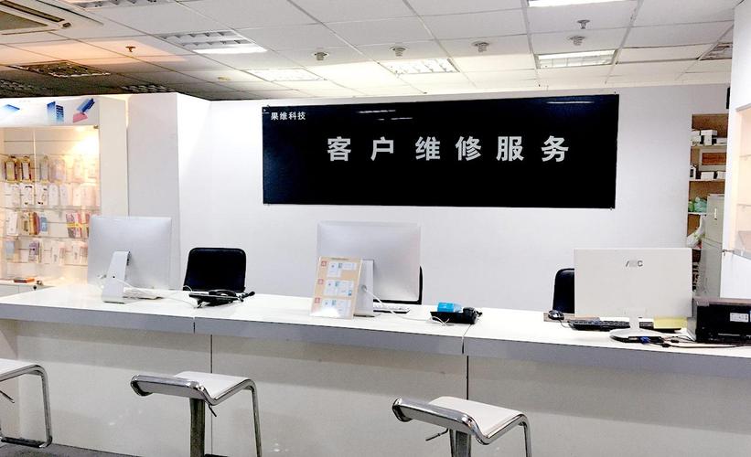 苹果常州官方售后(苹果常州官方售后维修中心)