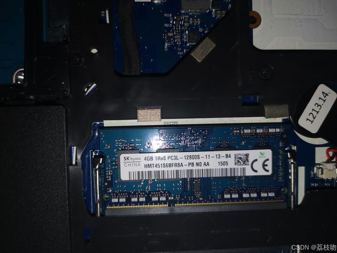 联想e450c支持pcie口吗?