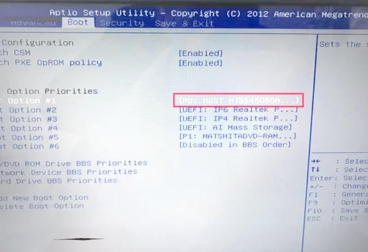 戴尔平板进bios设置u盘启动不