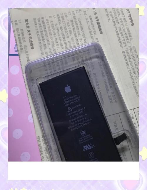 苹果7和苹果6电池常见吗?