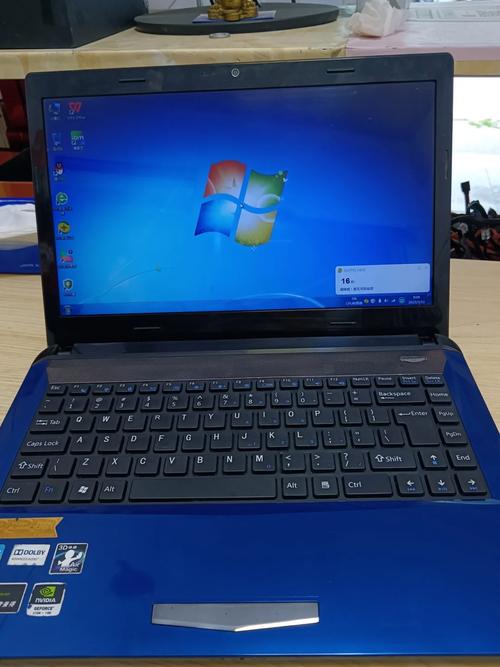 海尔笔记本怎么样